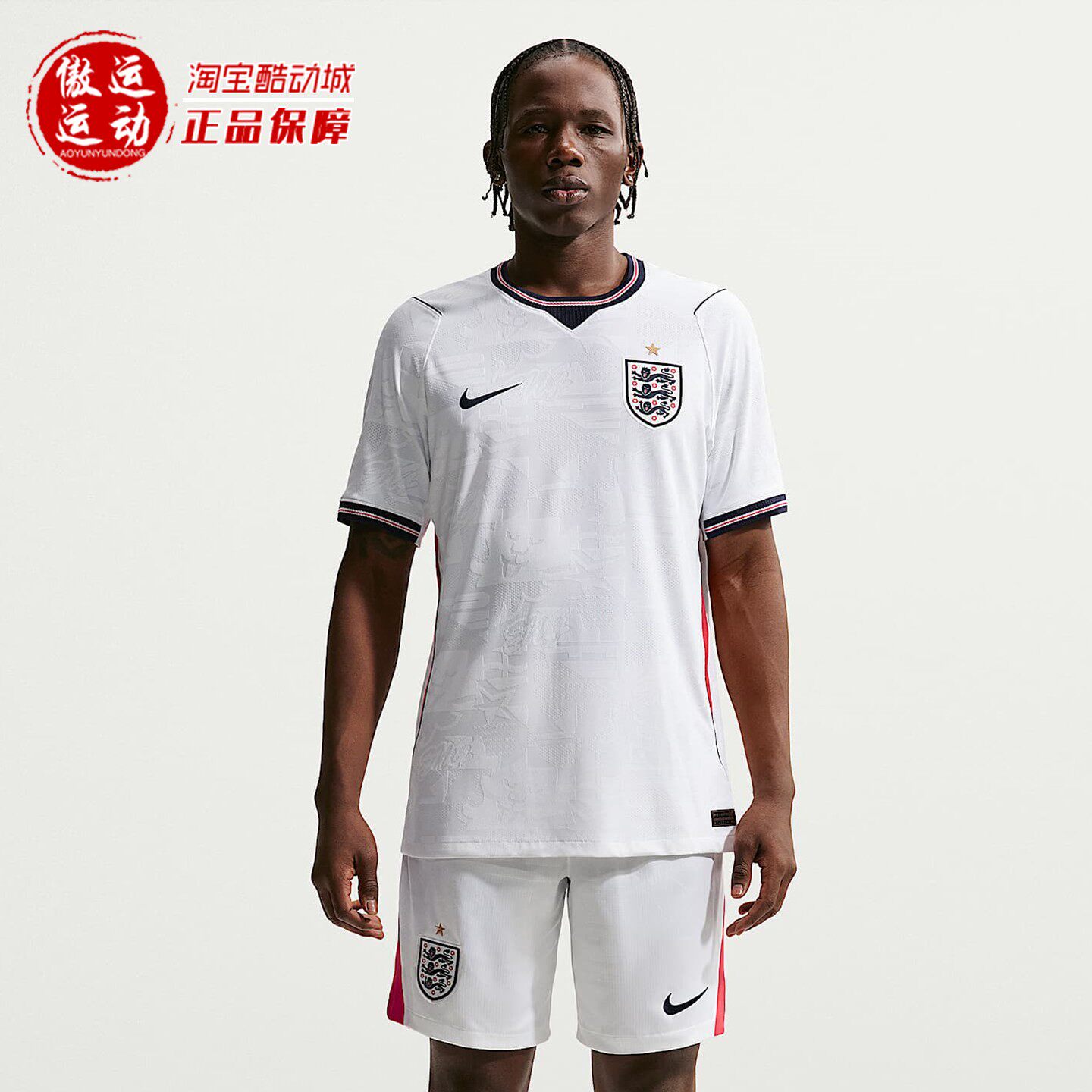 Nike耐克男子短袖足球球衣