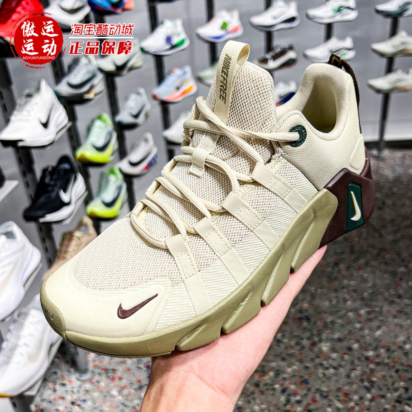 Nike耐克男子运动健身透气回弹缓震综合训练鞋2026秋季II7405-200