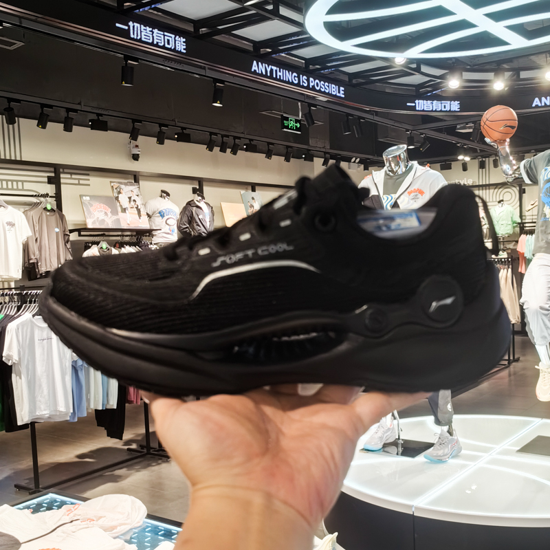 李宁减震透气网面运动轻质跑步鞋