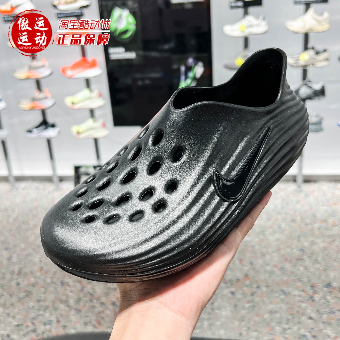 Nike耐克2026夏季男子易穿脱防滑透气凉鞋一脚蹬流沙鞋HV5060-001