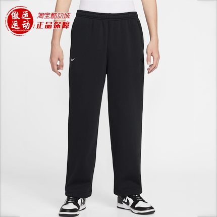 Nike耐克2026春季Club马年限定男子加绒保暖长裤运动裤IQ3709-010