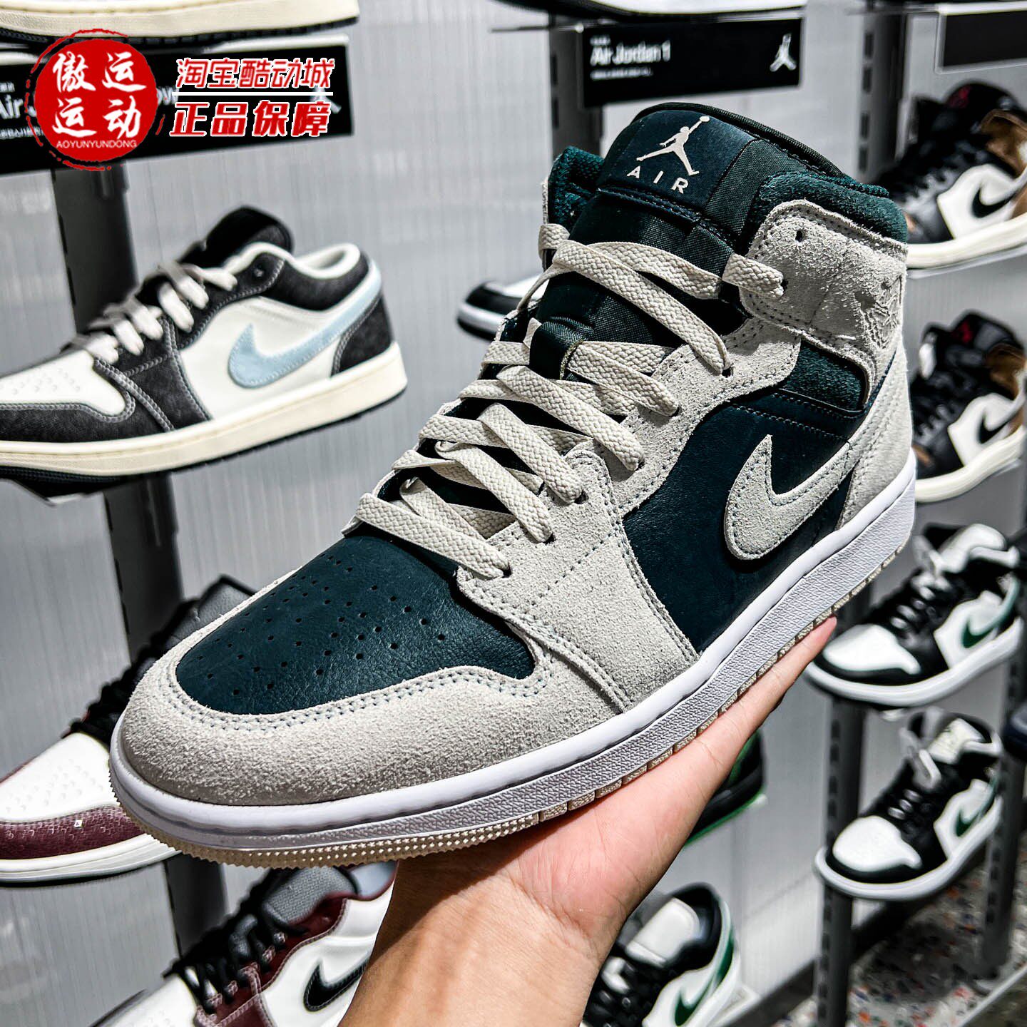耐克AJ1中帮轻盈缓震篮球鞋