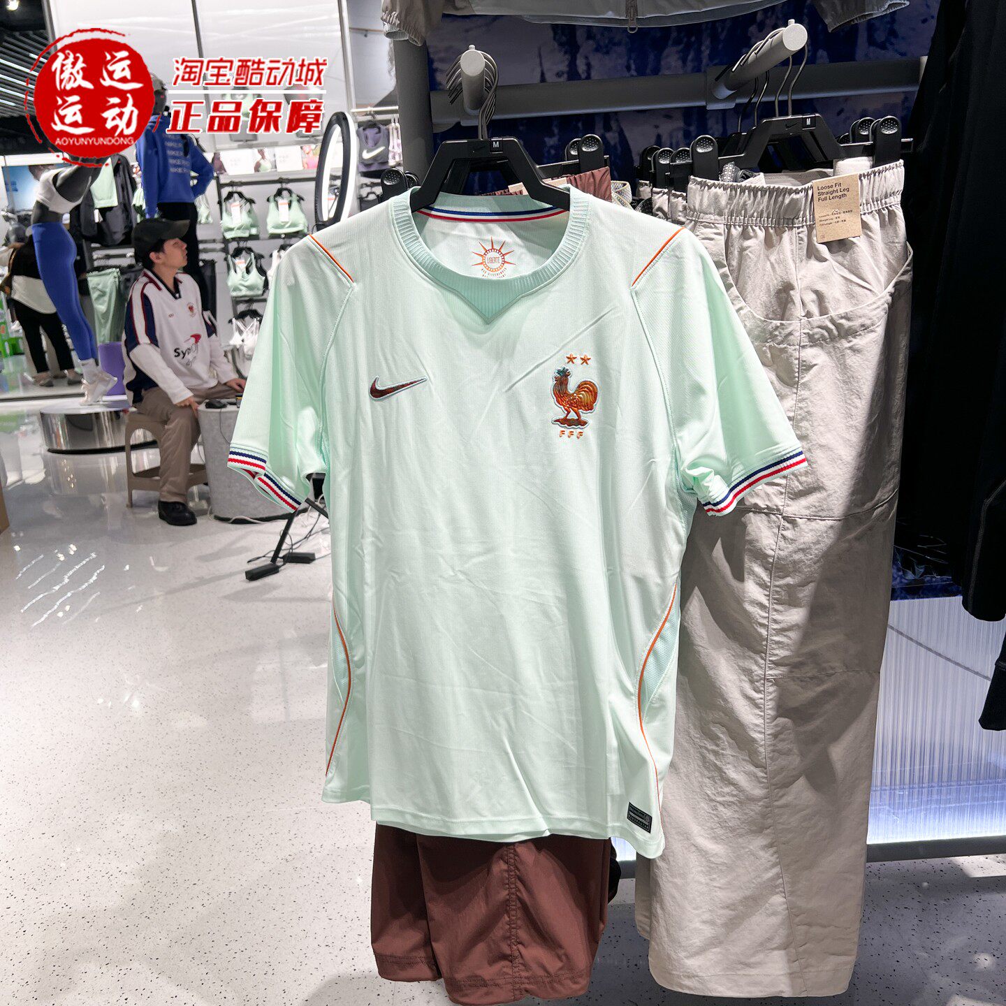Nike耐克2026夏季款男子法国队客场球迷版速干足球球衣IB5367-394