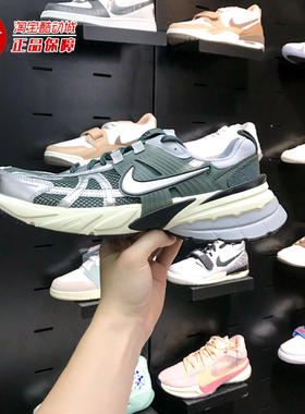 Nike耐克男子V2K RUN绿色复古运动休闲网面透气老爹鞋 HJ4497-300