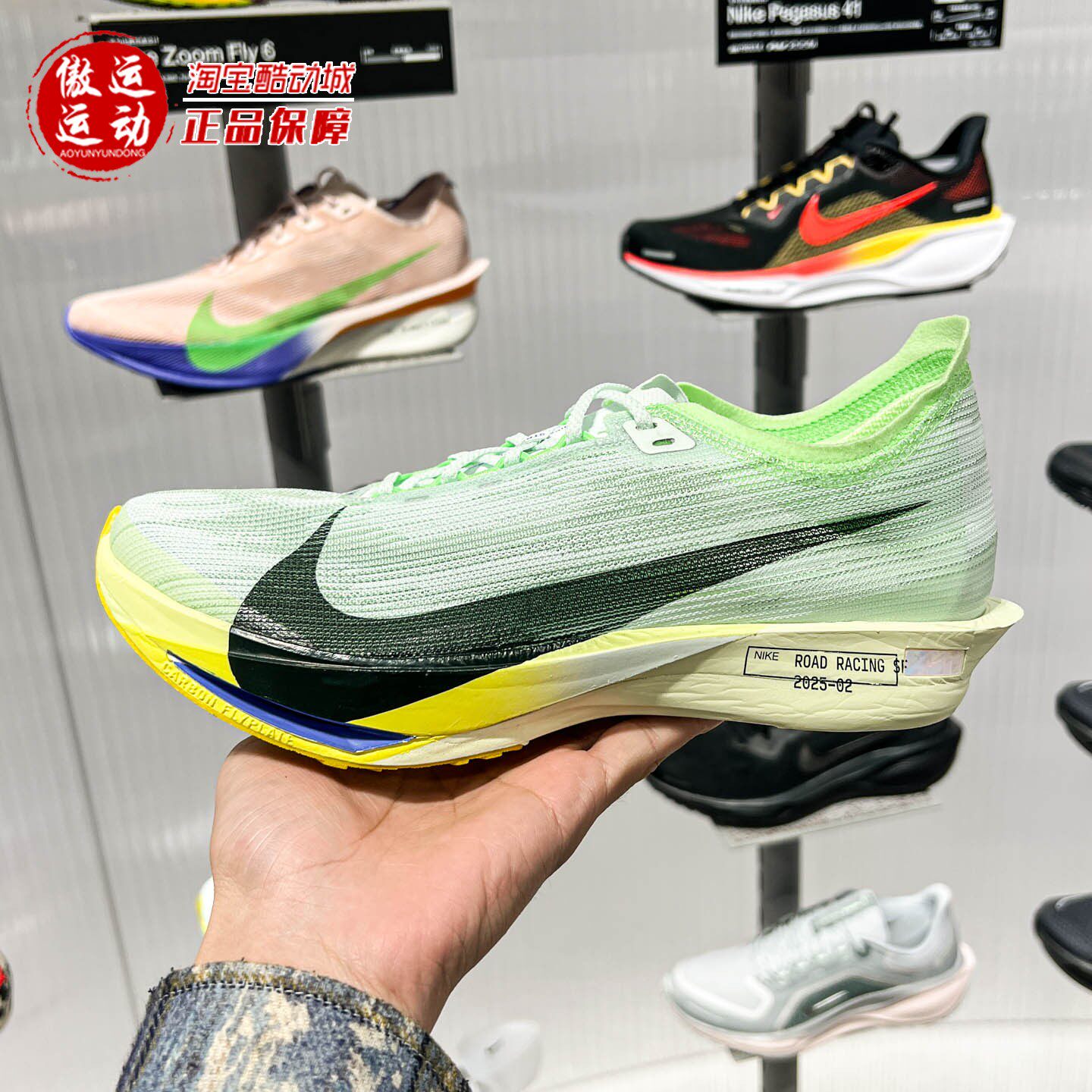 Nike耐克2026夏季男子轻盈缓震回弹防滑公路竞速跑步鞋HF6416-300