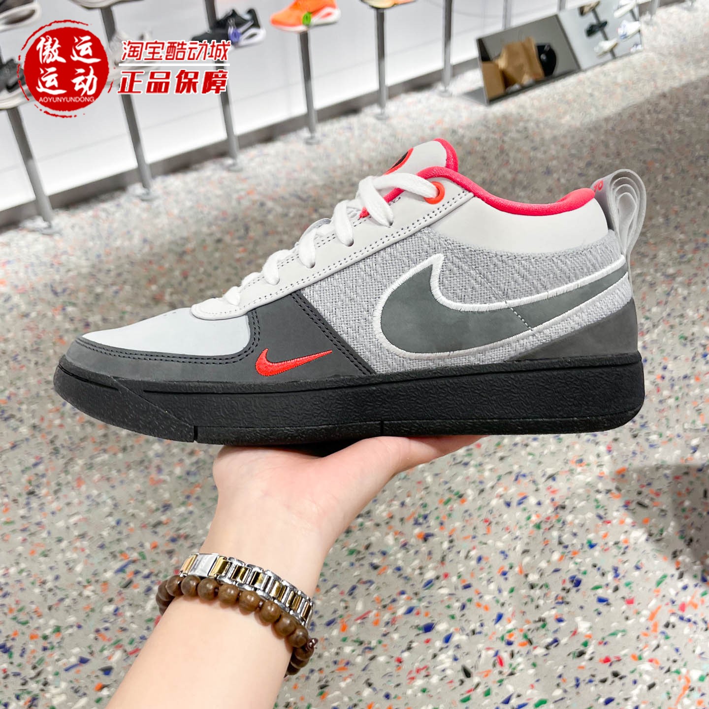 Nike耐克男子防滑回弹篮球鞋