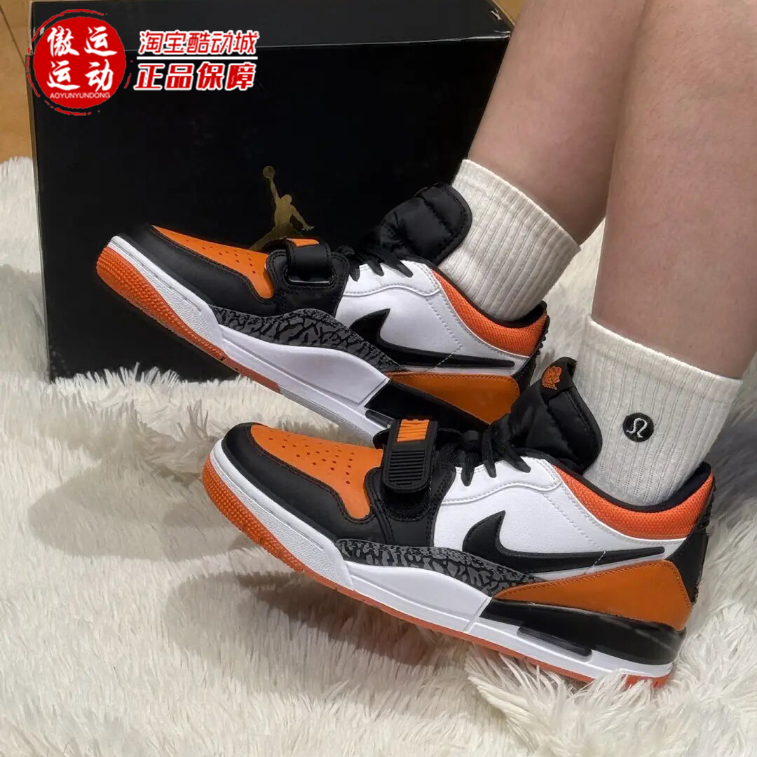 Nike耐克男子复古低帮篮球鞋