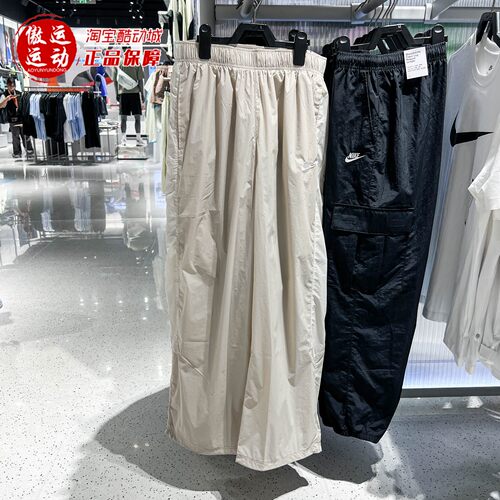 Nike耐克2026夏季男子简约休闲运动裤轻便宽松直筒长裤IQ0922-236