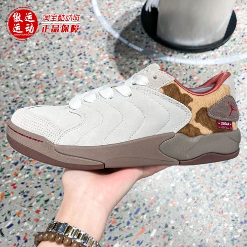 Nike耐克2026春新款Jordan Session男子复古耐磨运动鞋IQ1111-262