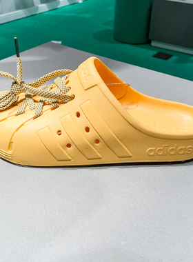 adidas阿迪达斯2024夏季男女鞋贝壳头休闲运动鞋沙滩鞋拖鞋JH9851