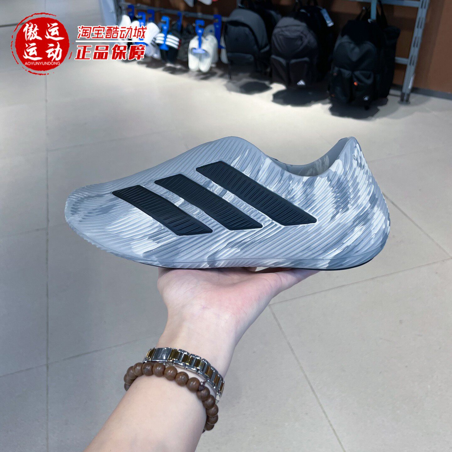 Adidas阿迪达斯男女舒适稳定缓震回弹运动休闲凉鞋2026夏季LC1224