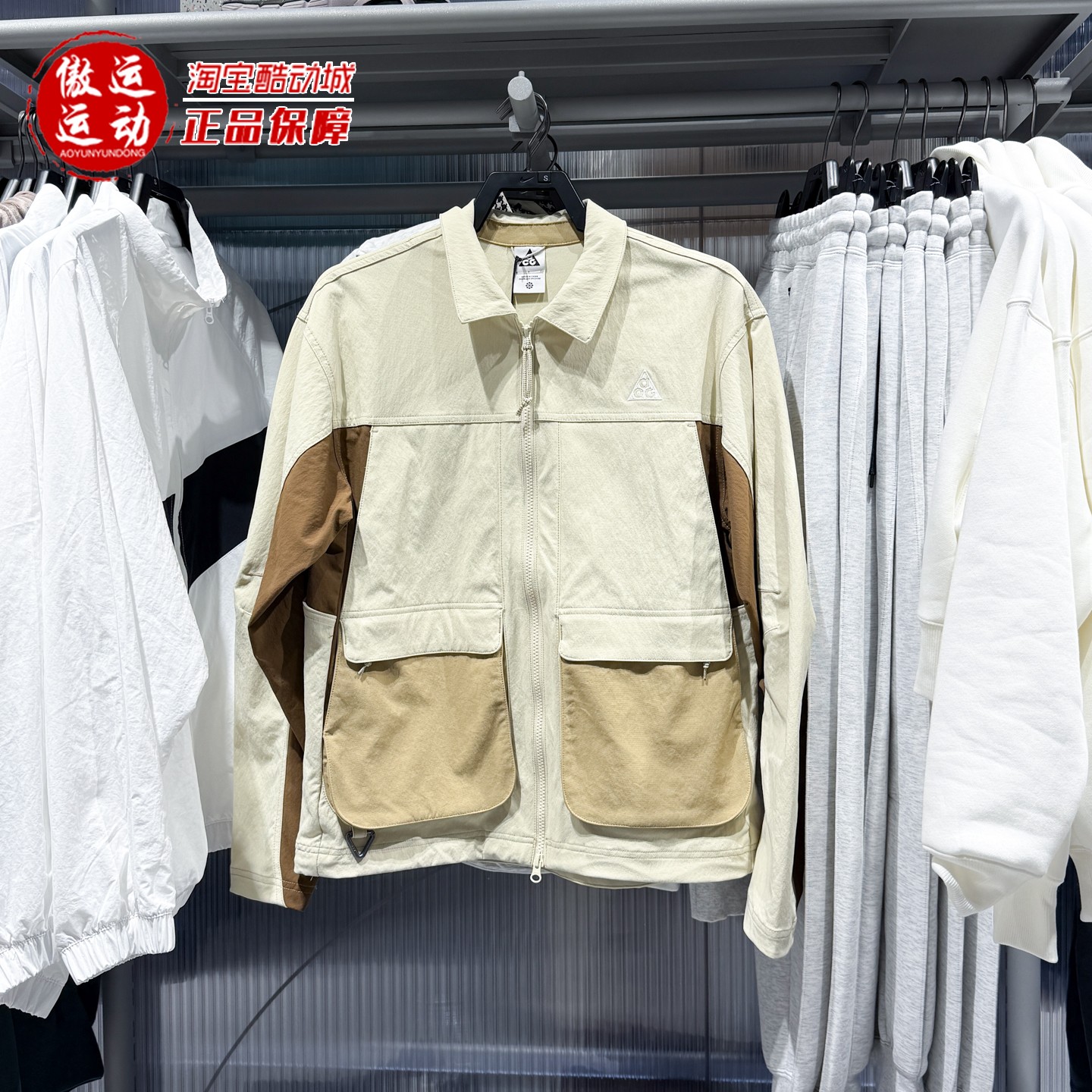 Nike耐克ACG男子防晒拒水夹克图片