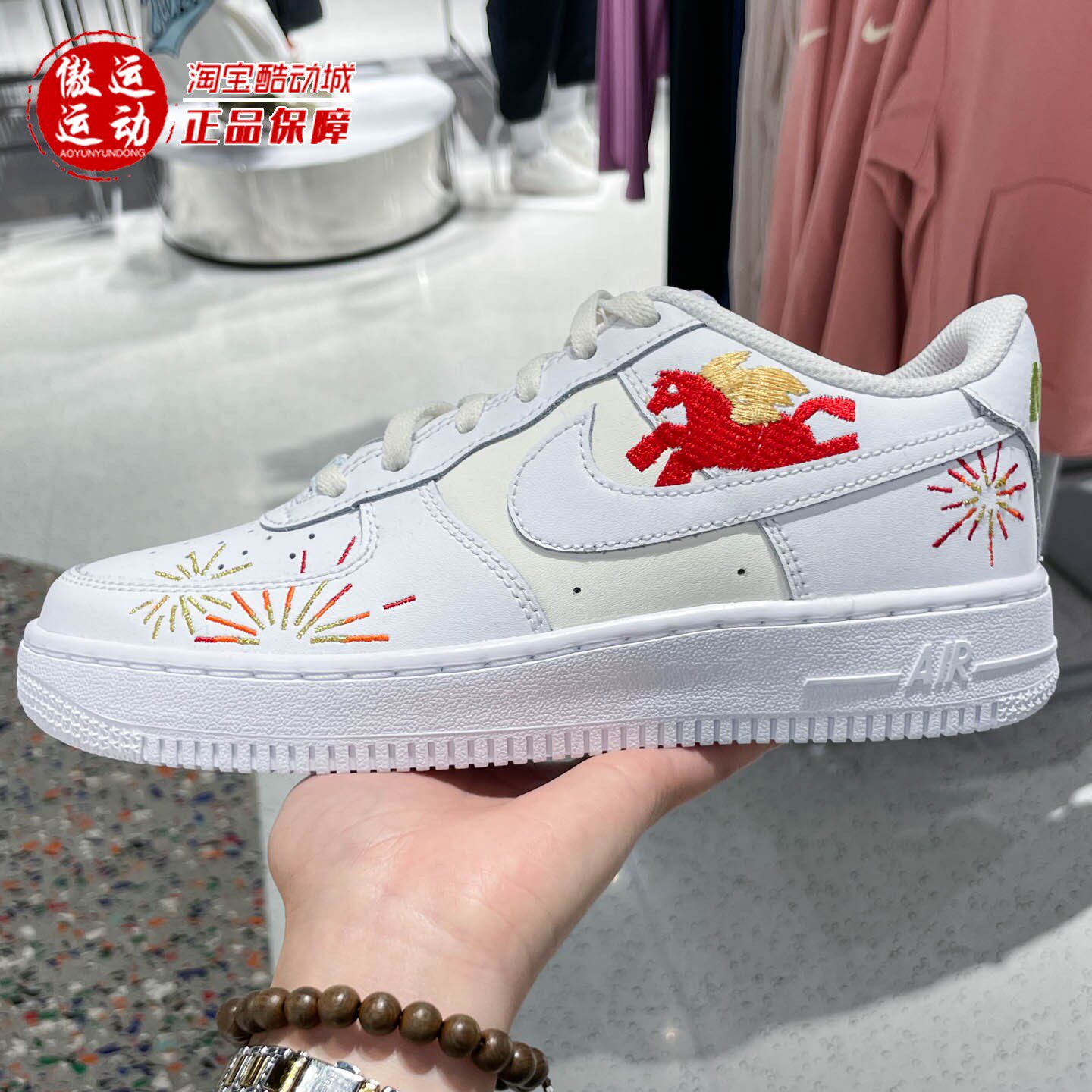 Nike耐克AF1年限定大童空军一号缓震防滑运动鞋2026春 IQ1133-111