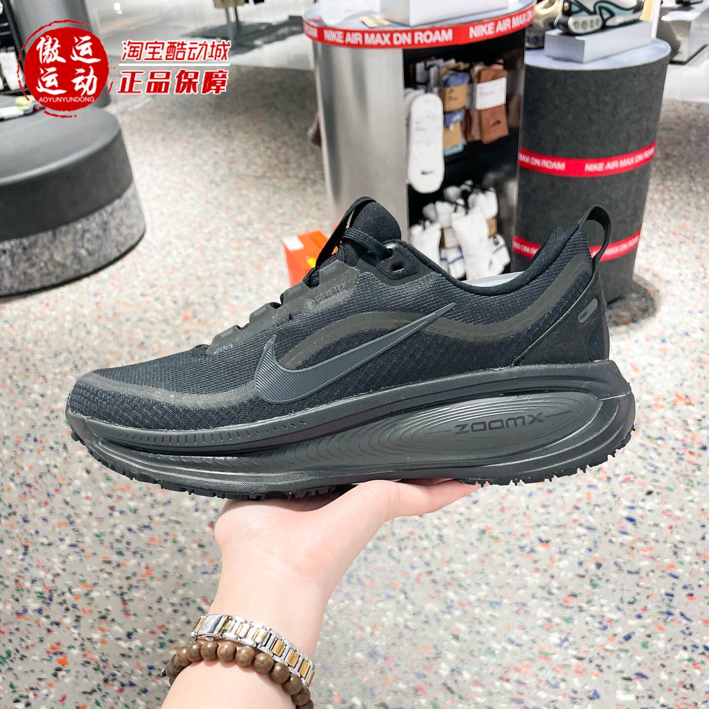 Nike耐克迈柔男子反光装饰回弹缓震公路跑步鞋2025新款HQ7001-001