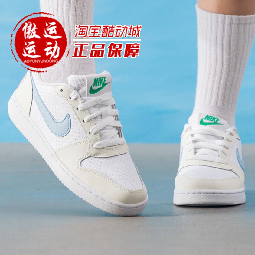 Nike耐克2026夏季女子经典撞色耐磨低帮运动休闲鞋板鞋HJ3492-141