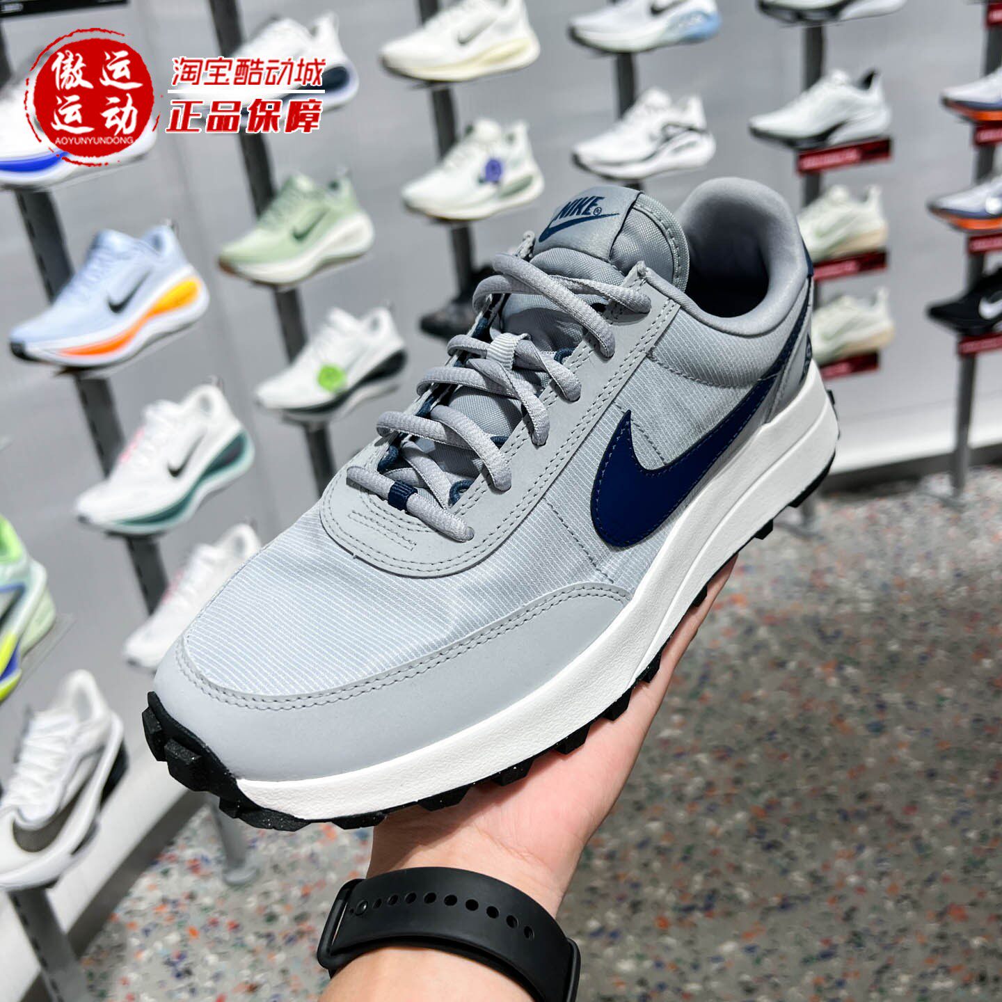 Nike耐克男子ACG此沙同款日常防滑耐磨跑步鞋2026秋季 IF2857-001