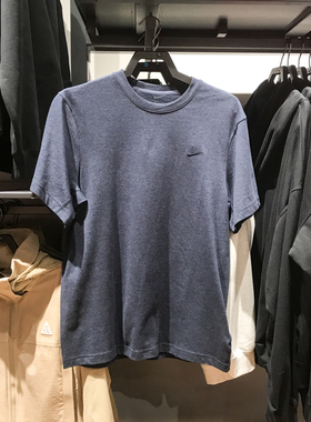 耐克男装2024春新款休闲运动轻便舒适简约百搭短袖T恤 DV9832-451