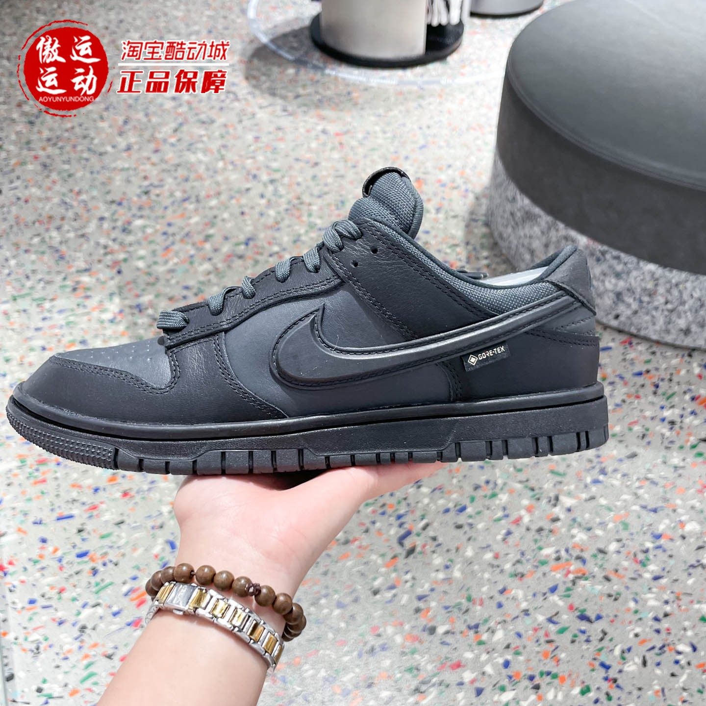 Nike耐克2025冬季男子经典简约舒适耐磨防水休闲运动鞋HQ2053-001