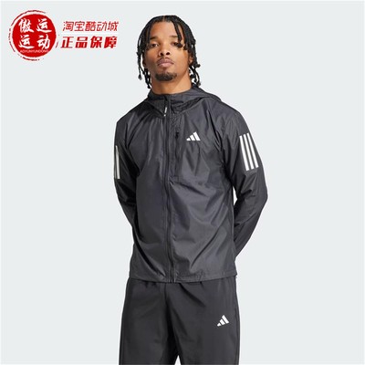 阿迪达斯男子运动连帽夹克外套