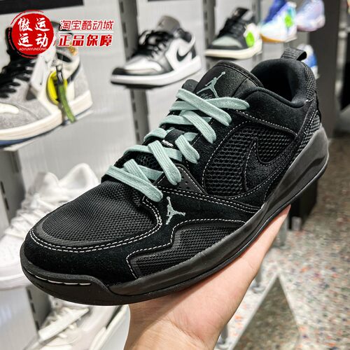 Nike耐克2026夏Jordan CMFT Era男子经典运动鞋舒释鞋 IV3216-001