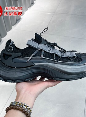 Adidas阿迪达斯XLG SPEED HIKE男子时尚百搭轻机甲鞋2026春KK1917