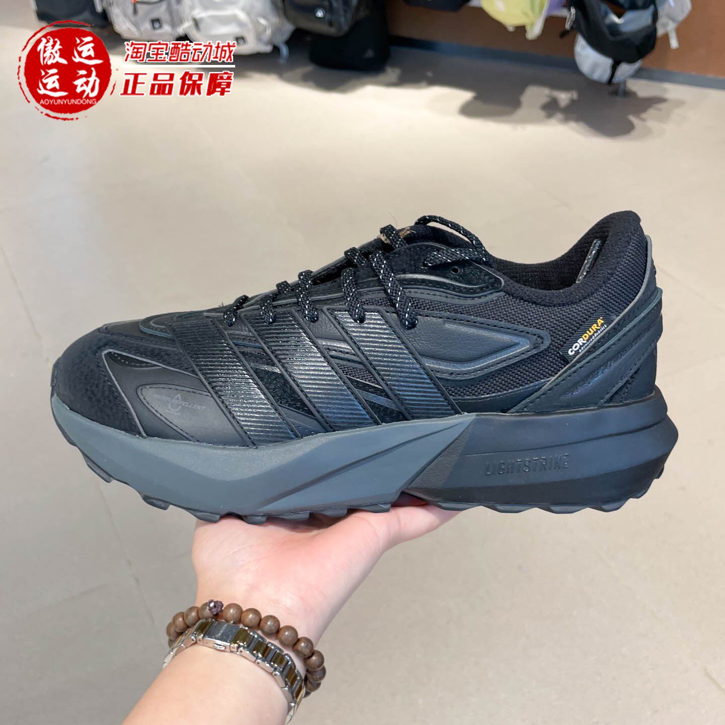 阿迪达斯男鞋冬新LIGHTBLAZEATR缓震防泼运动跑步鞋JP7772 JP7773