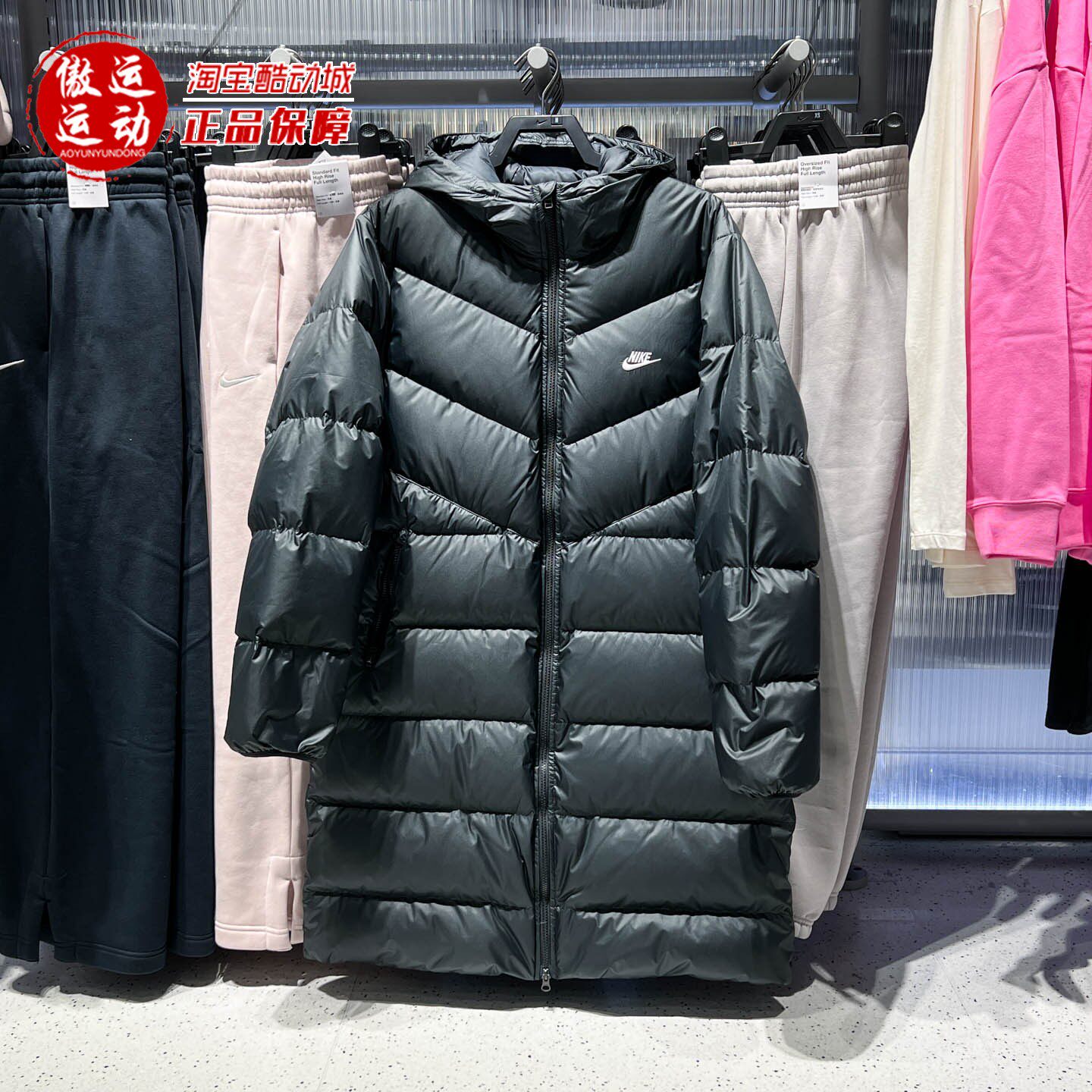 Nike耐克风行者系列男子拒水羽绒连帽运动外套2025新款HV2720-010