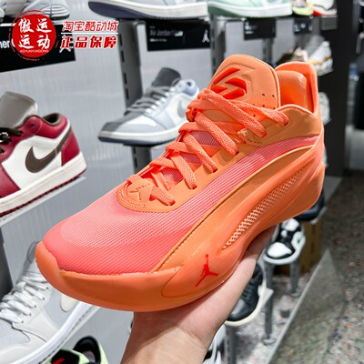 Nike耐克东契奇男子篮球鞋