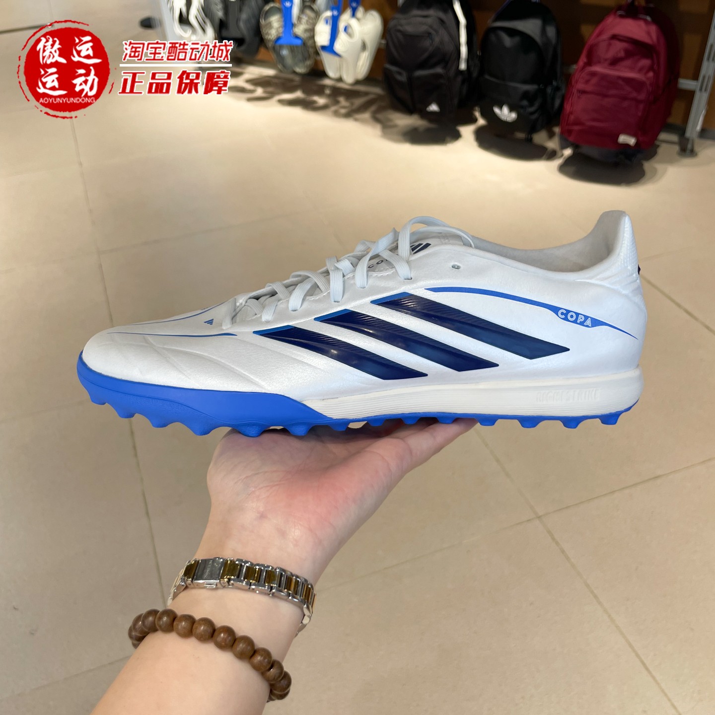 Adidas阿迪达斯男女鞋2026秋季TF人造草地/室外硬地足球鞋 KI0647