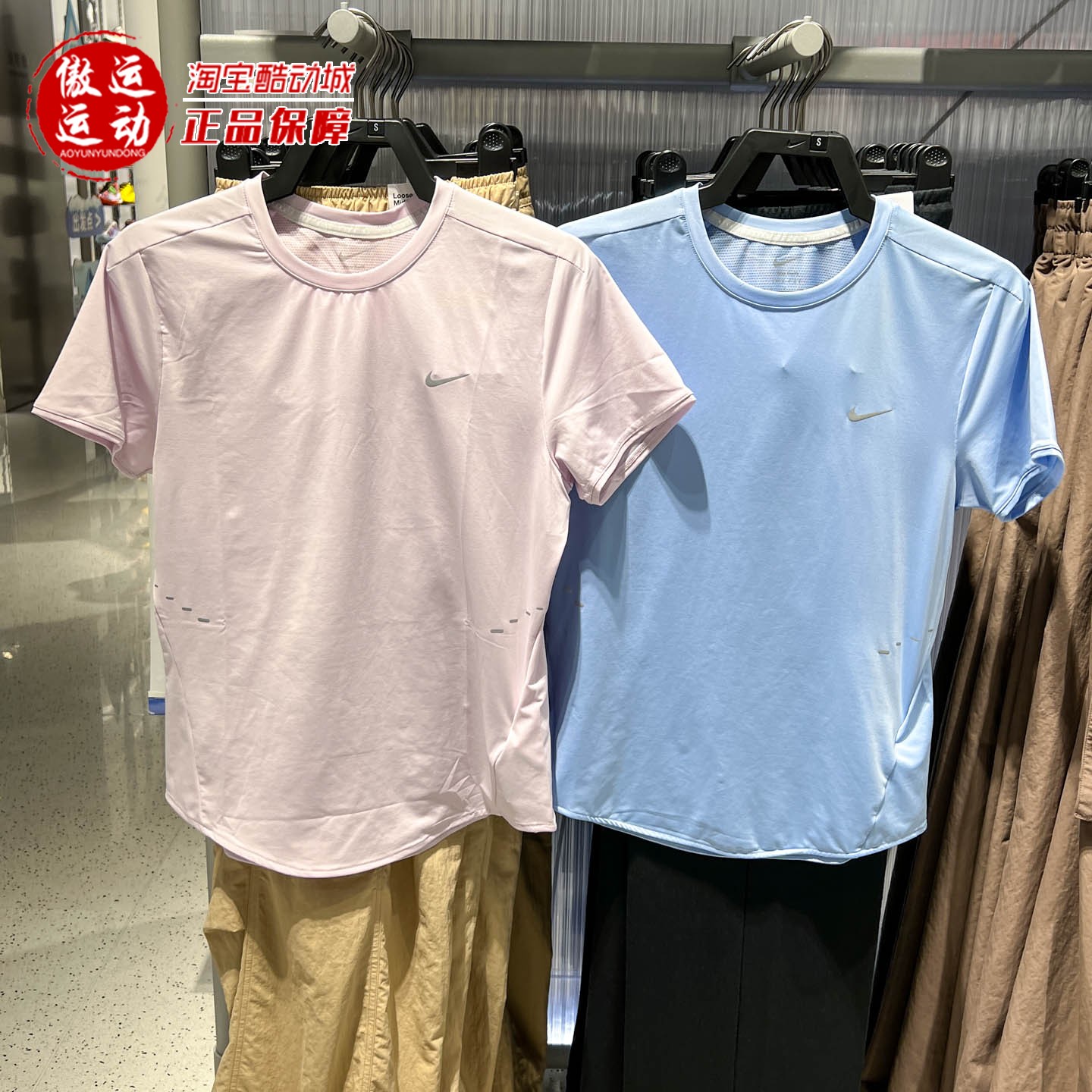 Nike耐克女子速干短袖跑步上衣