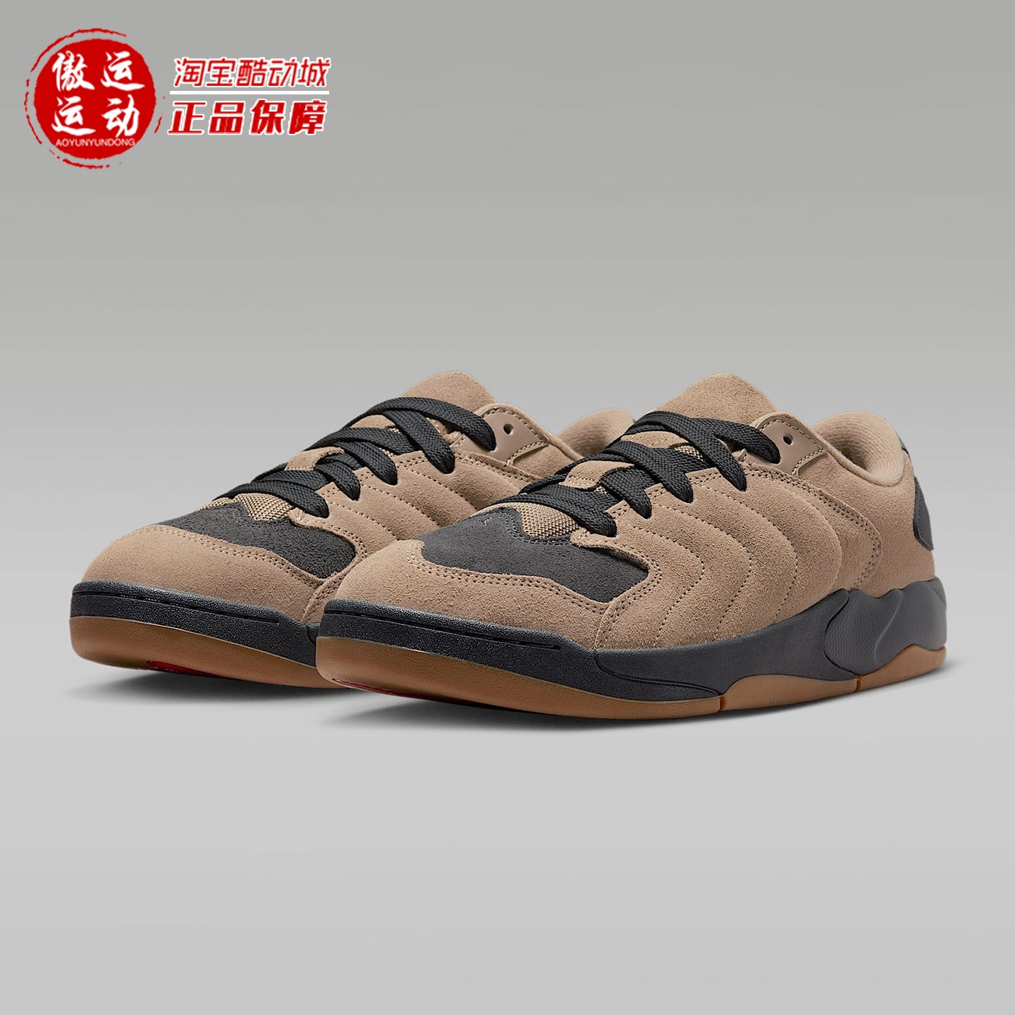Nike耐克男子复古低帮篮球运动鞋