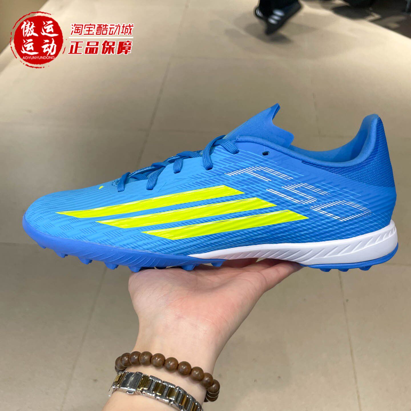 Adidas阿迪达斯2026夏季F50 LEAGUE男子室外硬地碎钉足球鞋JR8975
