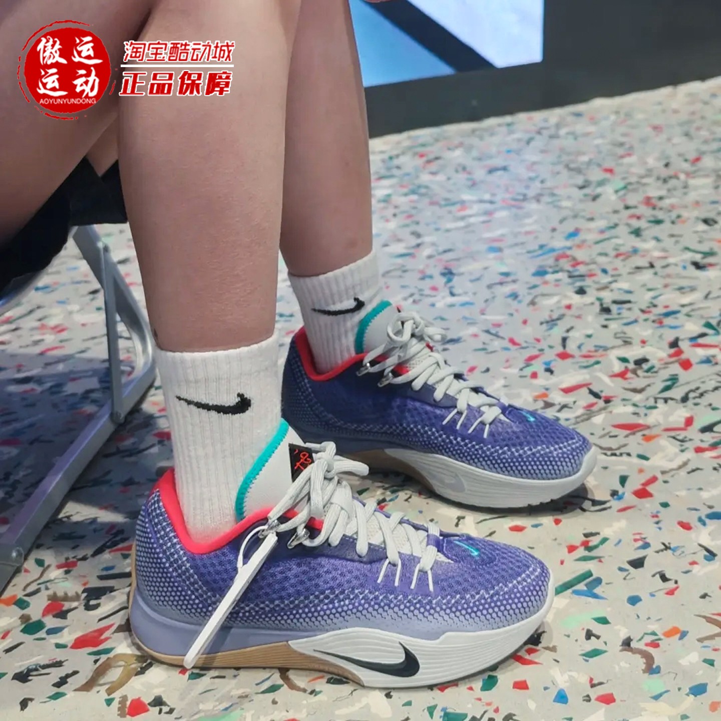 Nike耐克男子缓震防滑篮球鞋