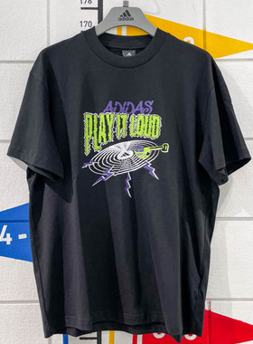 阿迪达斯男子纯棉篮球运动上衣宽松印花短袖圆领T恤2025夏 KA2297