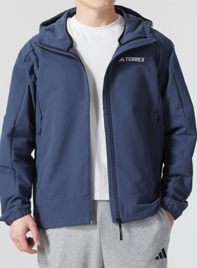 阿迪达斯男装2025春简约百搭梭织夹克户外运动休闲连帽外套IP0737