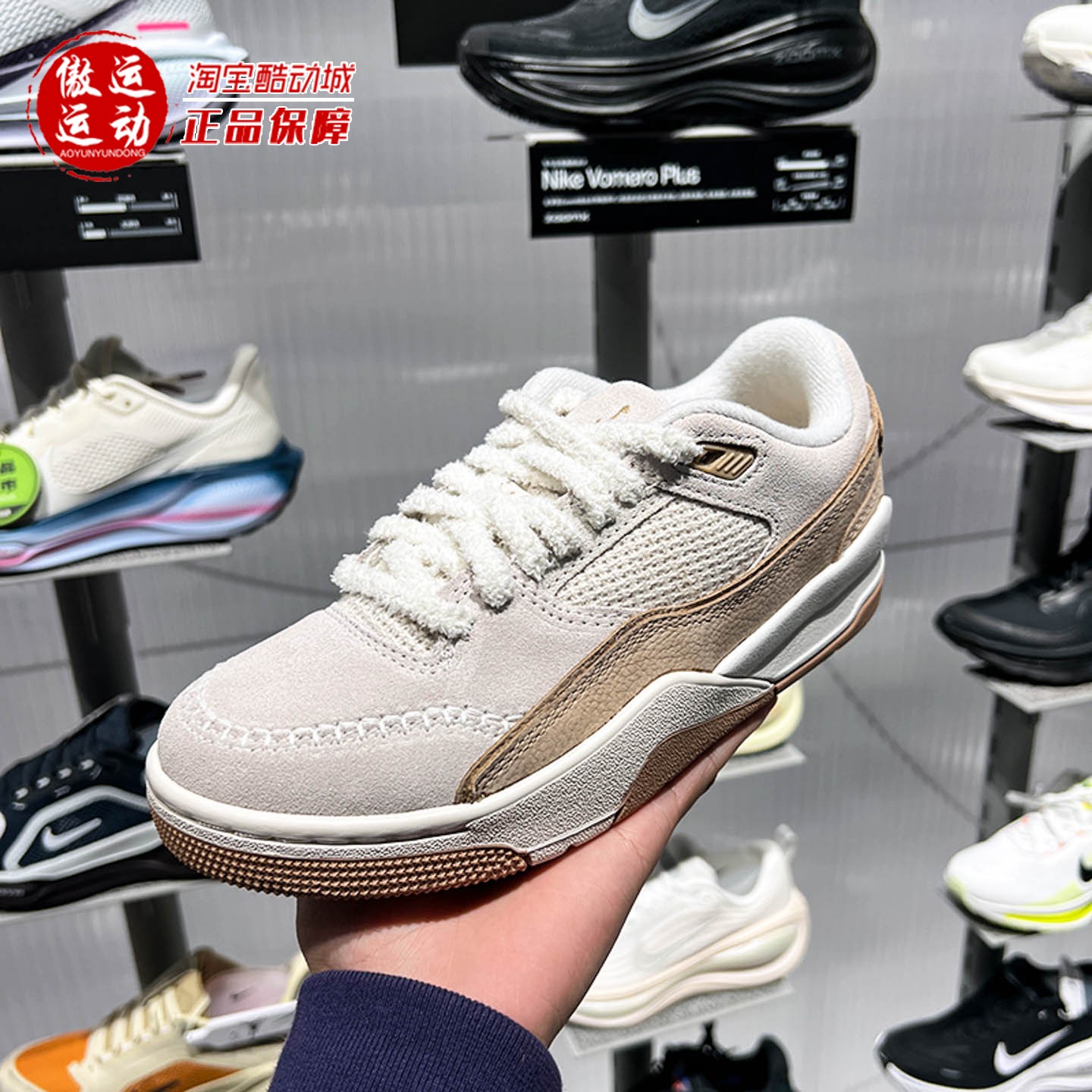 Nike耐克Jordan Flight Court SE女子复古运动鞋福来鞋IB4414-120图片