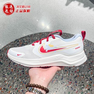 IQ1140 大童舒适透气耐磨跑步鞋 161 Runner新年款 Nike耐克Cosmic