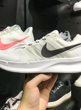 NIKE耐克男鞋2024夏季RUN SWIFT 3缓震运动休闲跑步鞋 DR2695-102