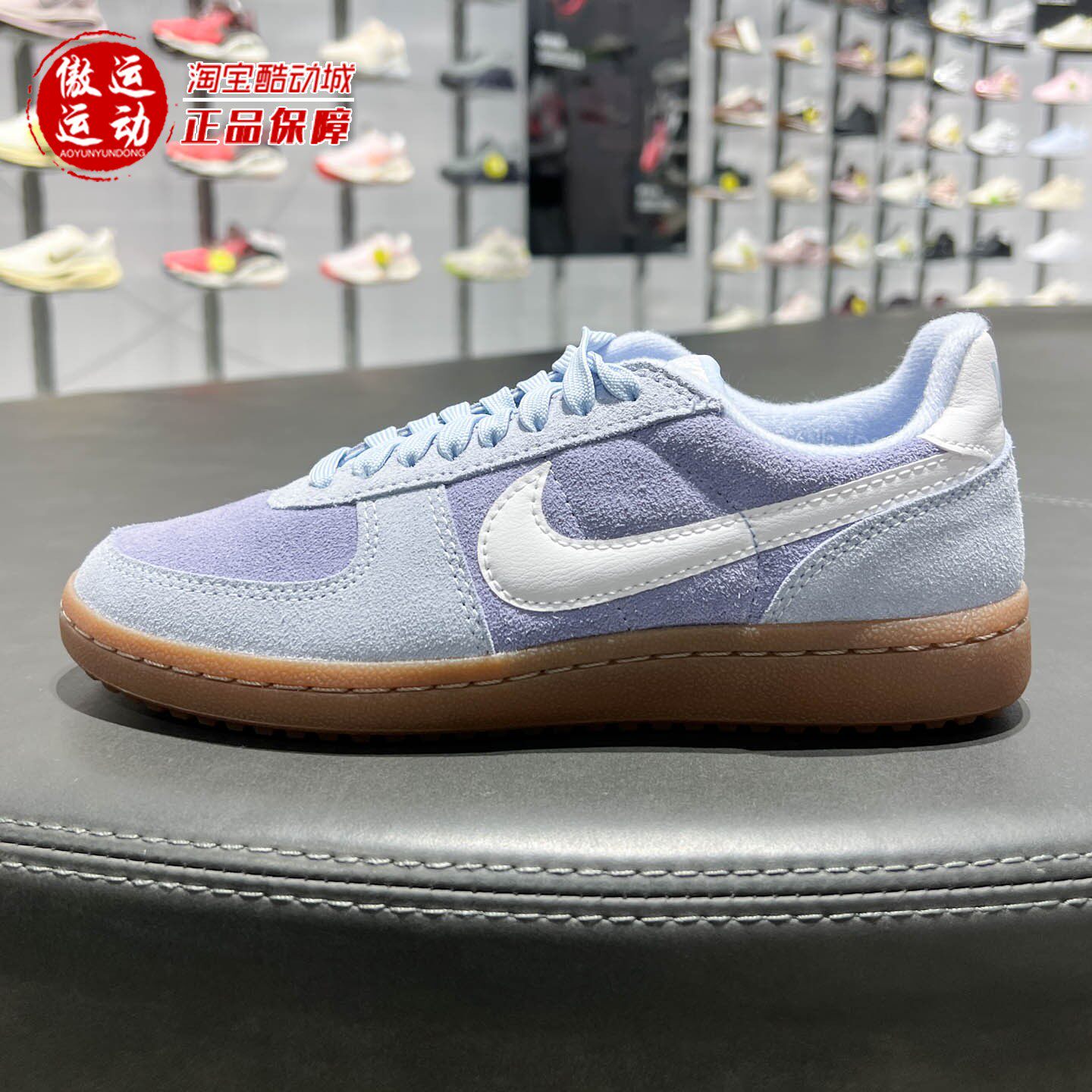 Nike耐克2026夏Field General女子复古防滑薄底运动鞋 IQ9949-400
