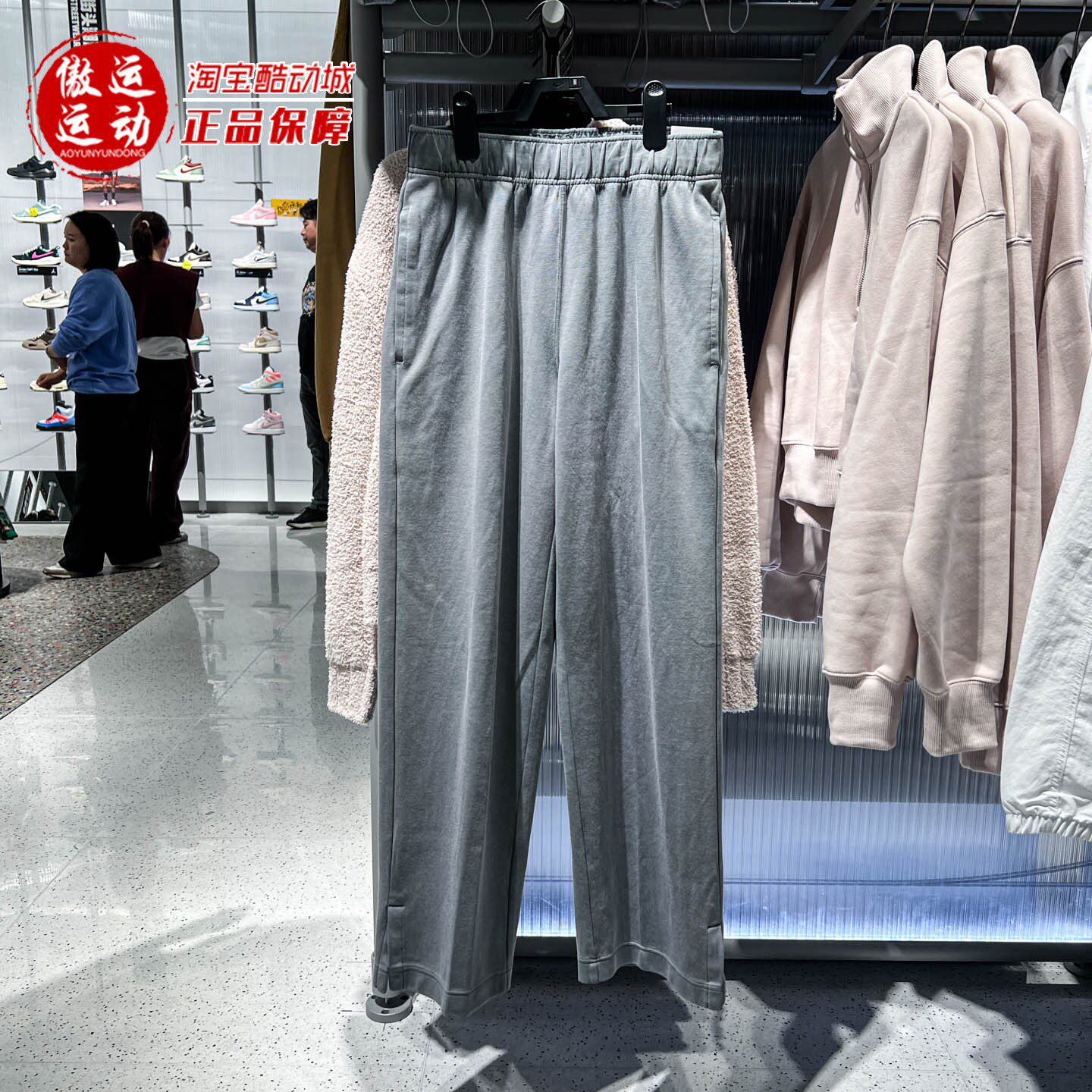 Nike耐克2025冬季男子Dri-FIT塔图姆速干柔软针织长裤 IH0607-084