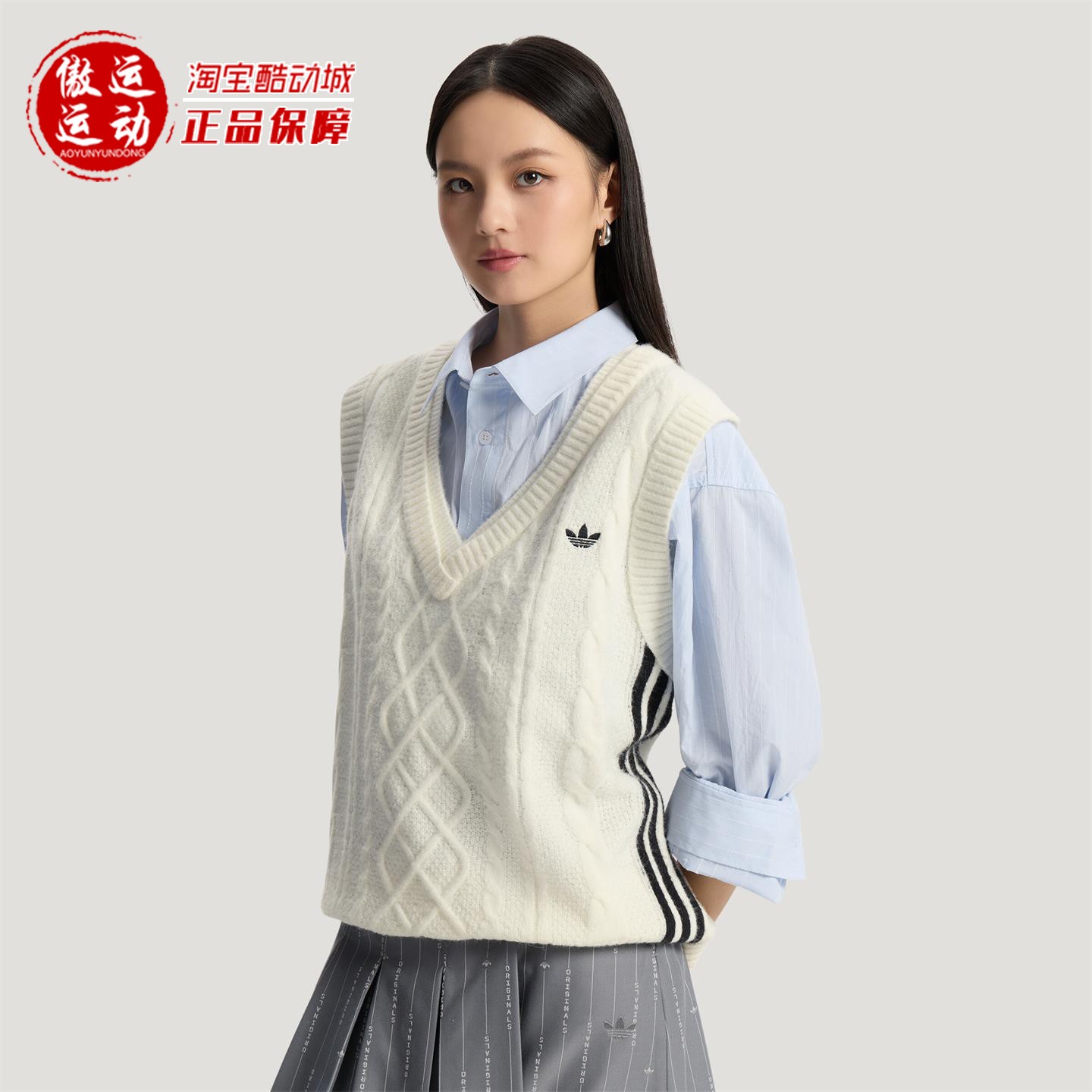 阿迪达斯三叶草女针织宽松马甲