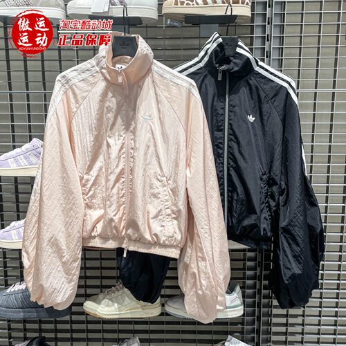 阿迪达斯三叶草女子早春薄外套