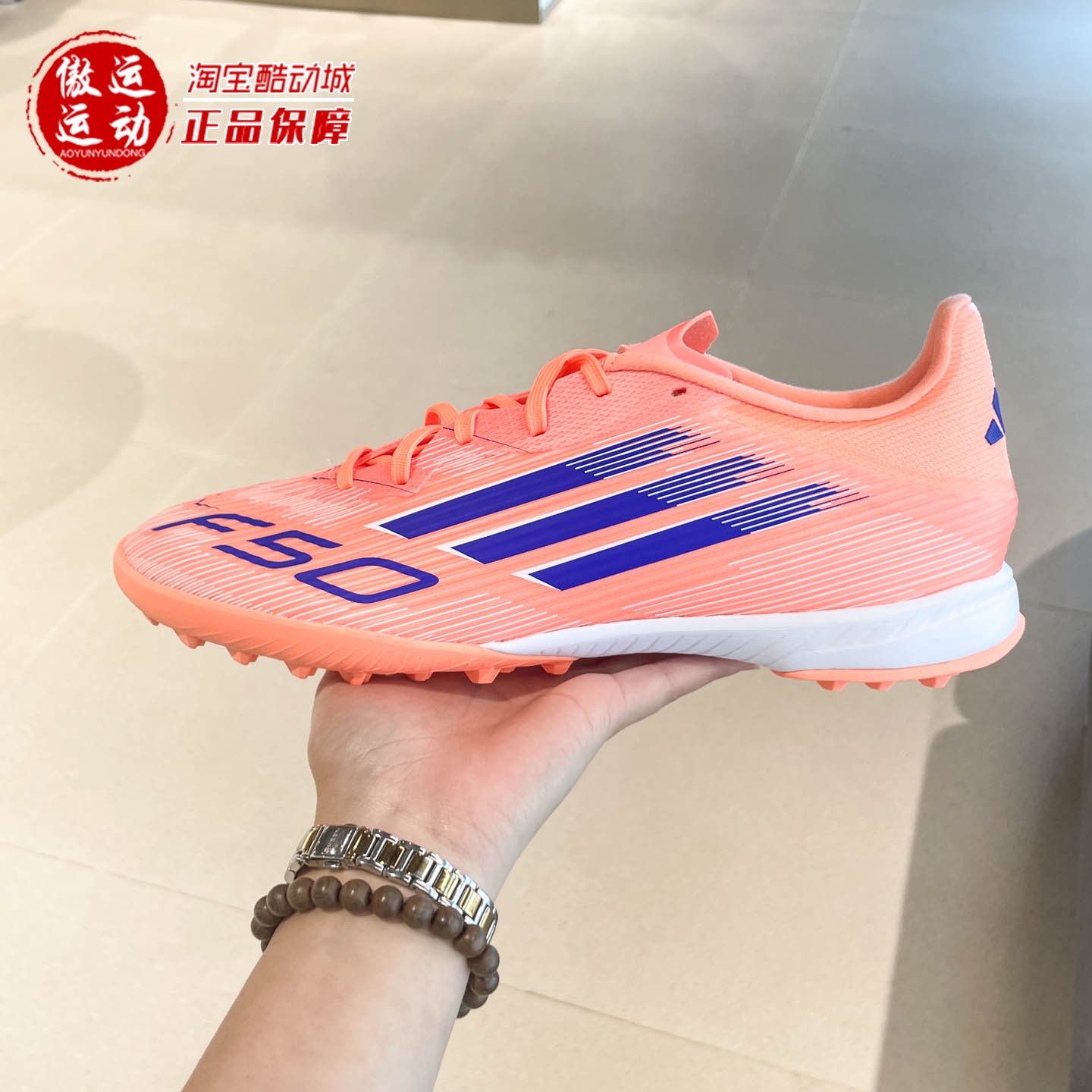 Adidas阿迪达斯男女鞋2025秋F50 LEAGUE TF舒适碎钉足球鞋 JH7723