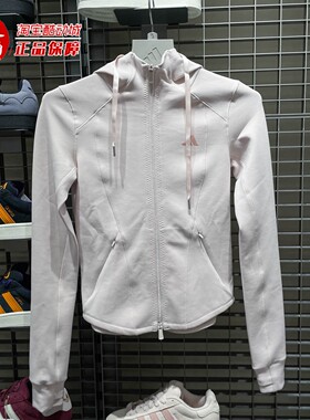 Adidas阿迪达斯女子防静电短款运动修身连帽夹克外套2026春KH2701