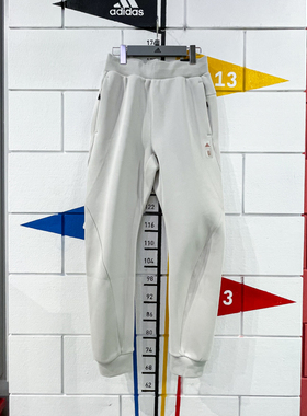 正品ADIDAS阿迪达斯男裤2024冬新款武极系列束脚运动九分裤JI8715