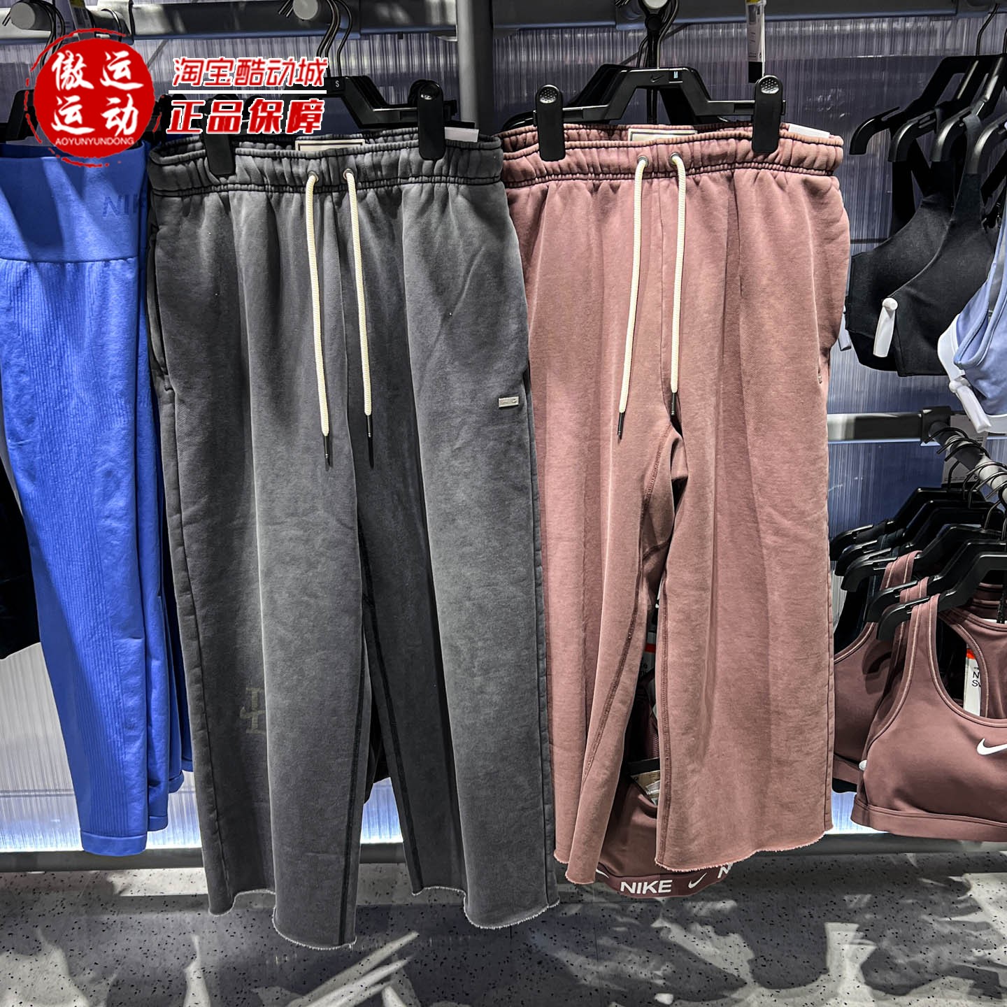 Nike耐克男子运动休闲复古针织加绒九分裤2026春季II3924-010-502