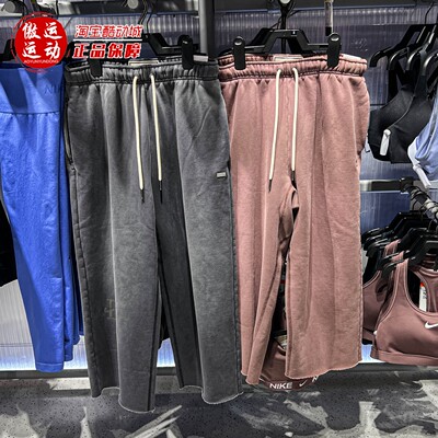 Nike耐克男子运动休闲复古针织加绒九分裤2026春季II3924-010-502