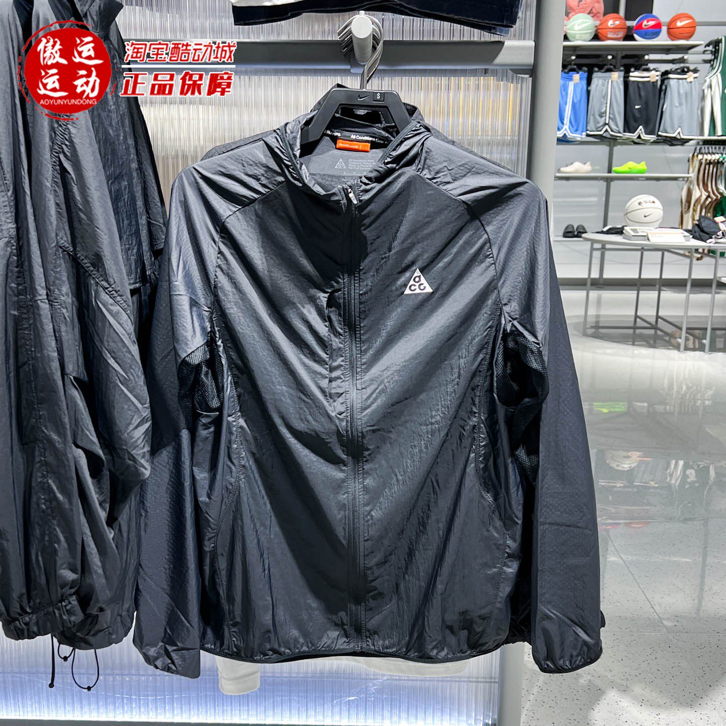Nike耐克男装2026夏新款ACG"Aireez"夹克防晒衣皮肤衣 IF2105-010