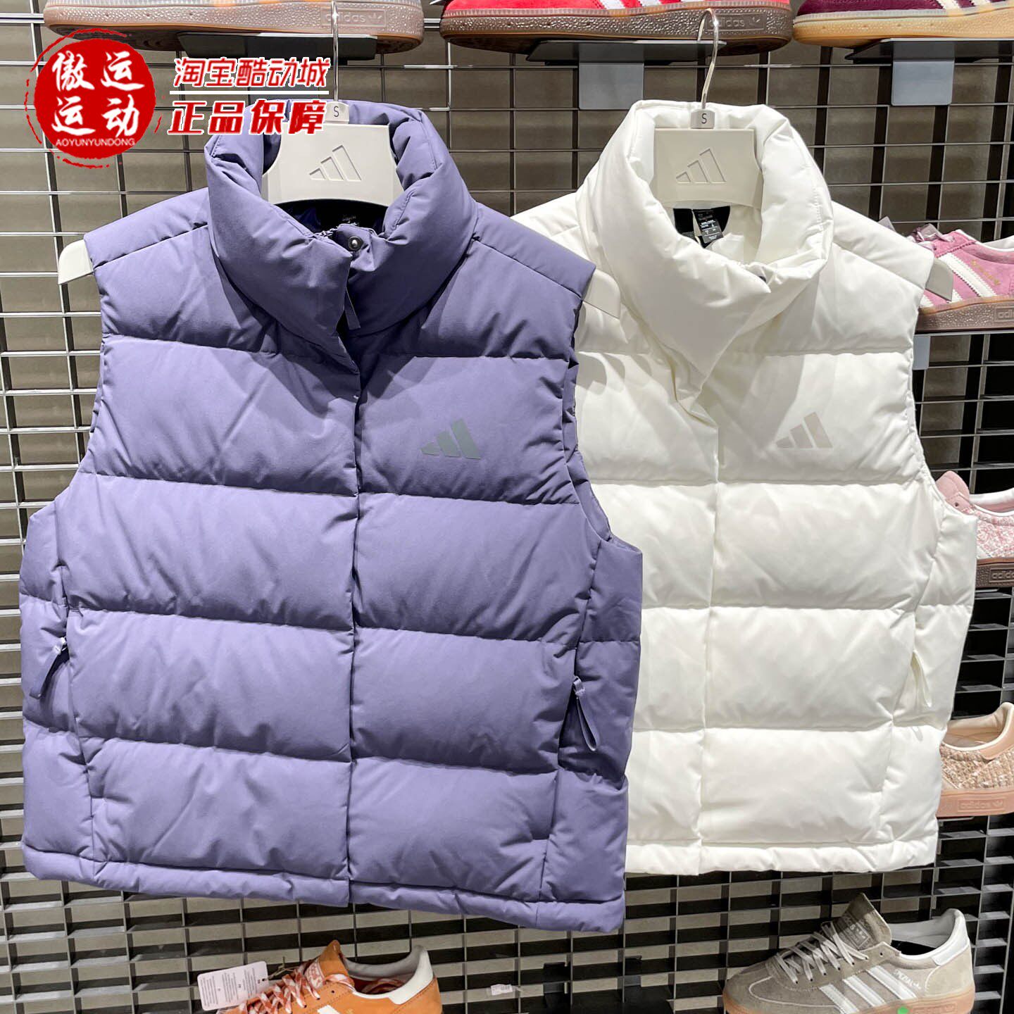 阿迪达斯女子冬季款拒水防风保暖600蓬羽绒背心马甲KQ5533 KQ5534