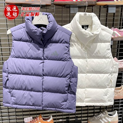 阿迪达斯女子冬季款拒水防风保暖600蓬羽绒背心马甲KQ5533 KQ5534